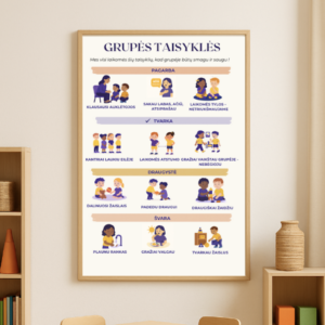 Printas 