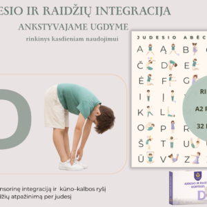 Judesio abėcėlės rinkinys.