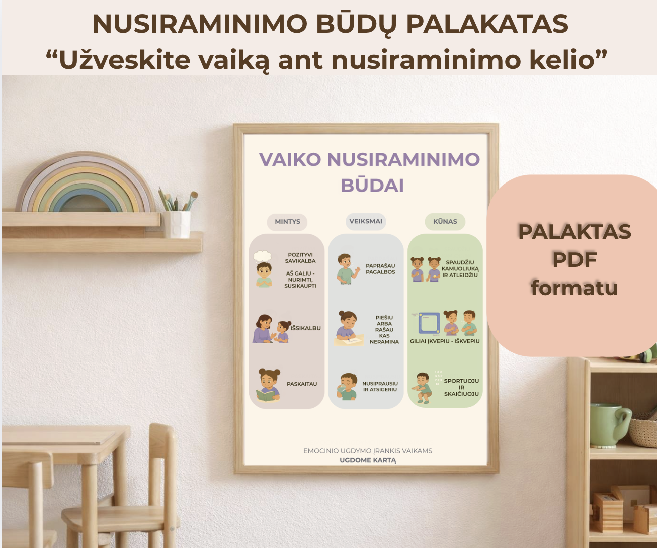 Vaiko nusiraminimo būdai (PDF)